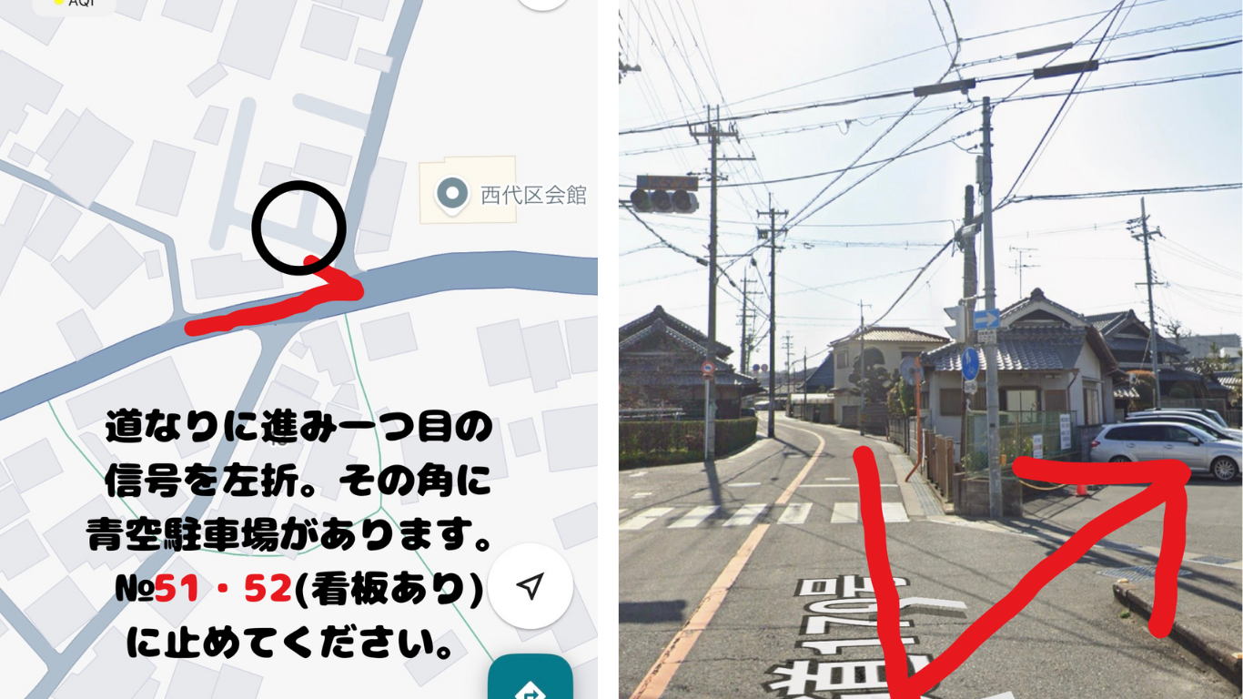 ロゴ ヒーロー画像 ホームページ ウェブサイト