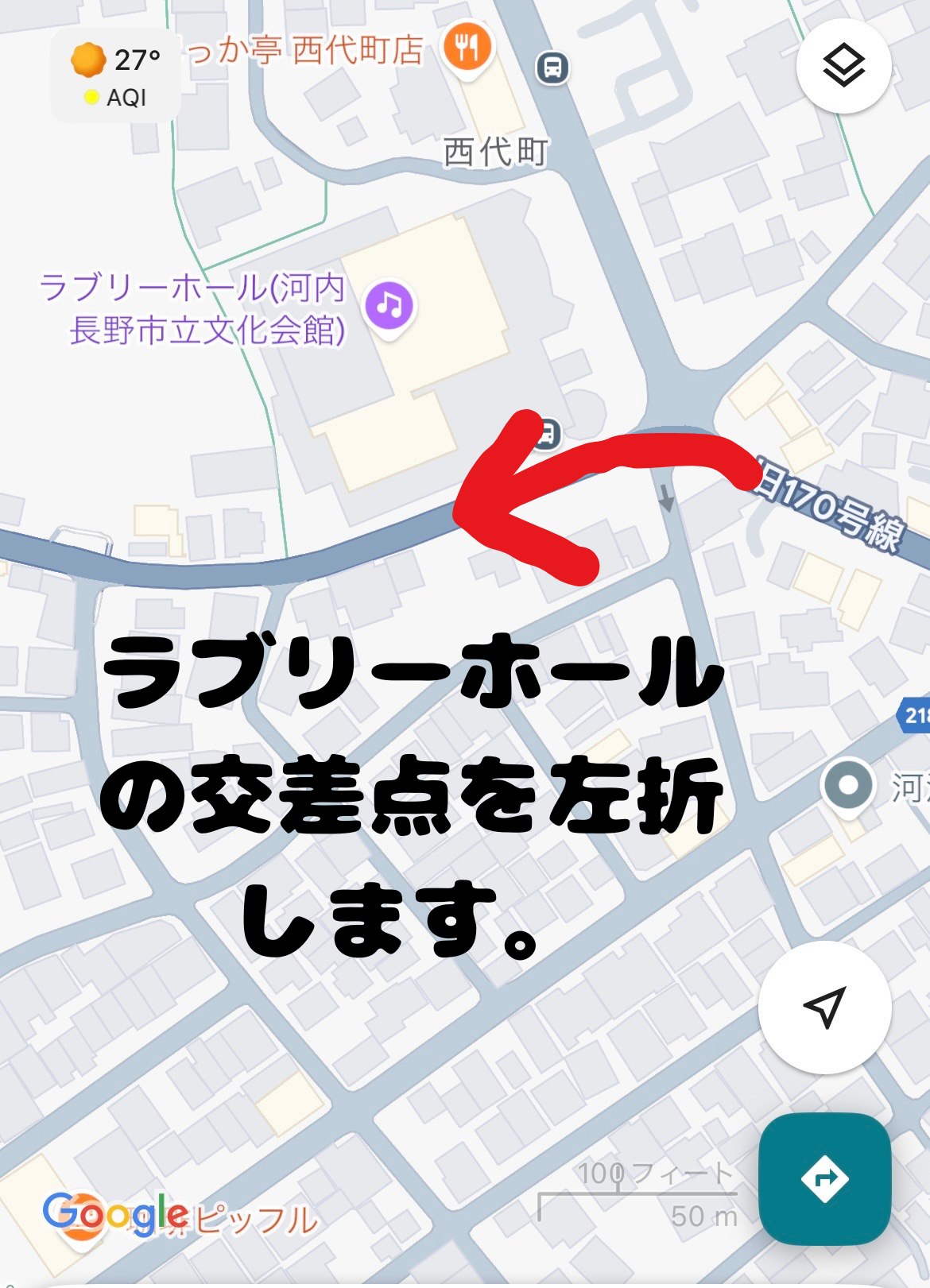 ら